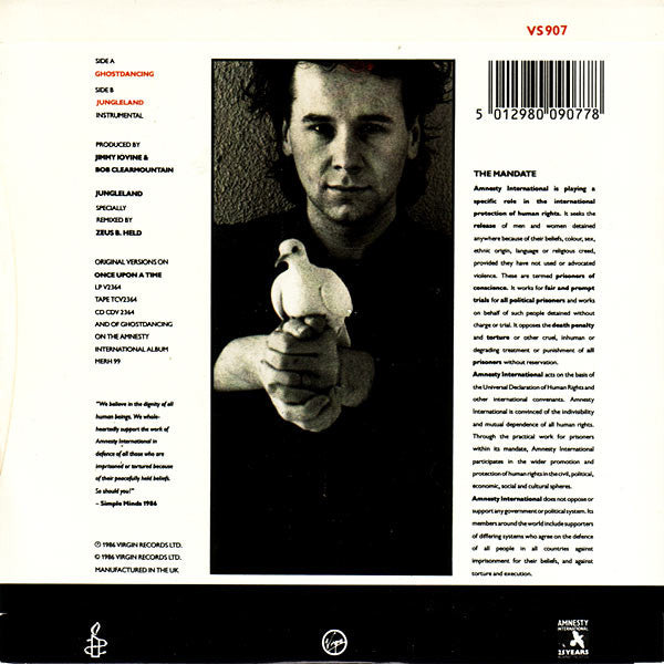 Simple Minds - Ghostdancing - Used Vinyl Record 7" image 6