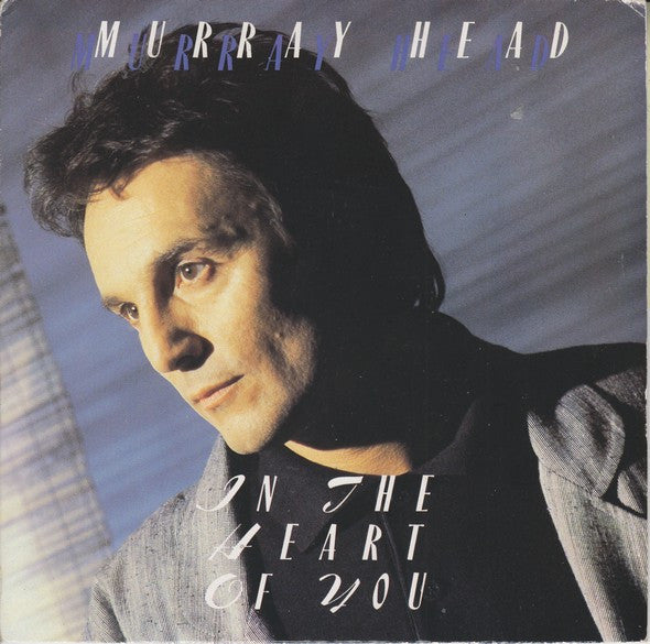 Murray Head - In The Heart Of You - Used Vinyl Record 7" image 5