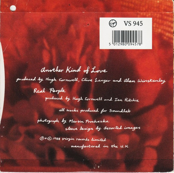 Hugh Cornwell - Another Kind Of Love - Used Vinyl Record 7" image 2