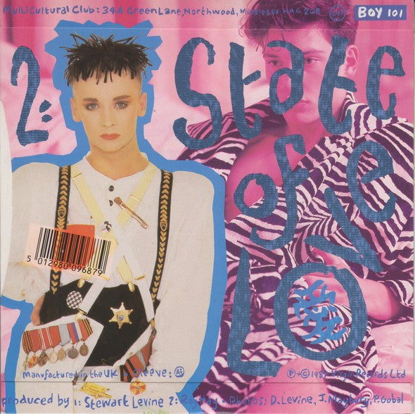 Boy George - Keep Me In Mind - Used Vinyl Record 7" image 2