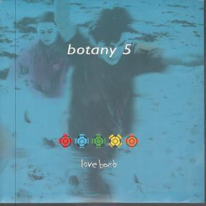 Botany 5 - Love Bomb - Used Vinyl Record 7" image 1