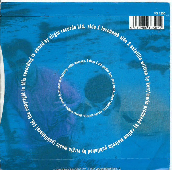 Botany 5 - Love Bomb - Used Vinyl Record 7" image 2