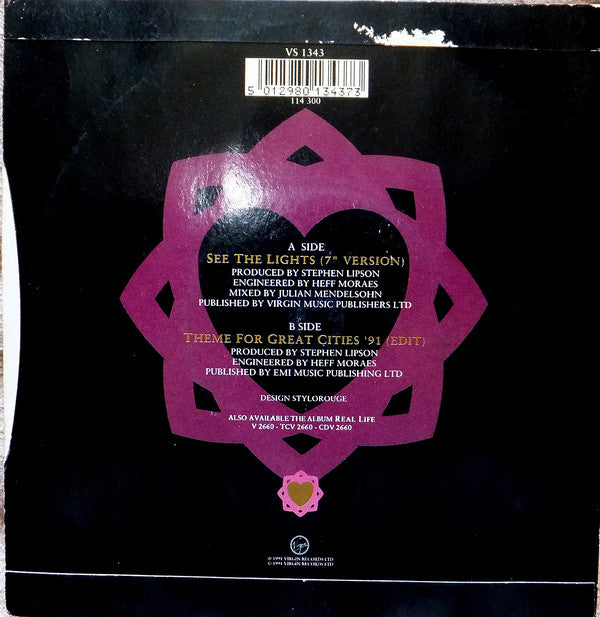 Simple Minds - See The Lights - Used Vinyl Record 7" image 2