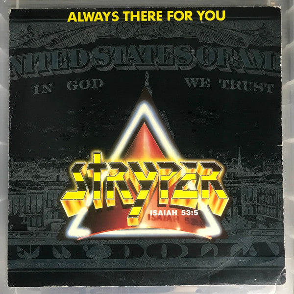 Stryper - Always There For You - Used Vinyl Record 12" image 1