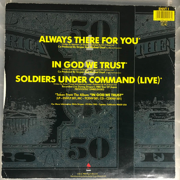 Stryper - Always There For You - Used Vinyl Record 12" image 2