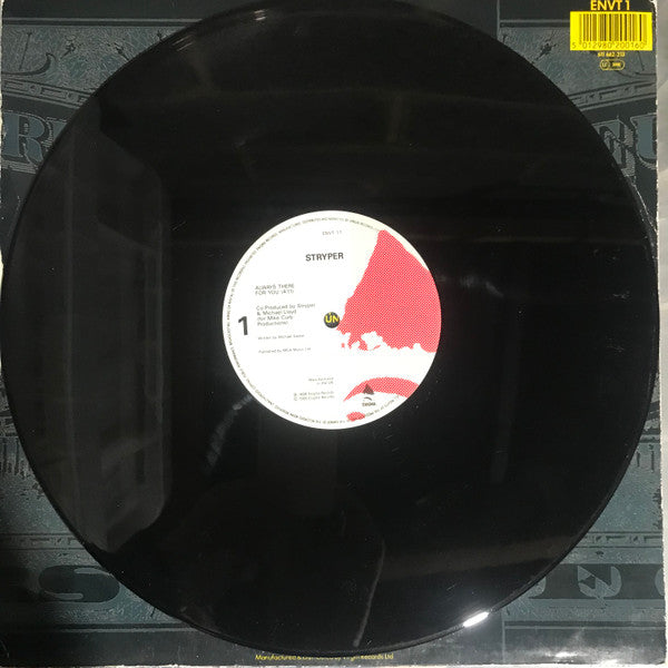 Stryper - Always There For You - Used Vinyl Record 12" image 5