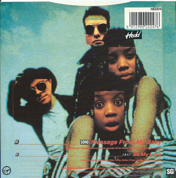 Soho - Message From My Baby - Used Vinyl Record 7" image 2