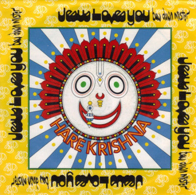 Jesus Loves You - Bow Down Mister - Used Vinyl Record 7" image 1