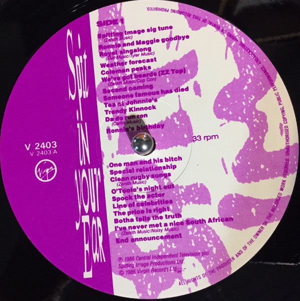 Spitting Image - Spit In Your Ear - Used Vinyl Record image 3