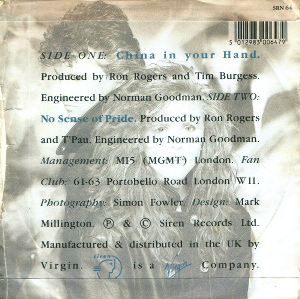 T'Pau - China In Your Hand - Used Vinyl Record 7" image 2