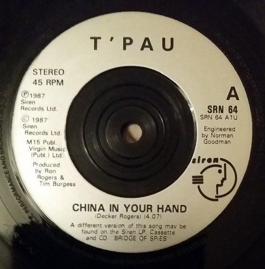 T'Pau - China In Your Hand - Used Vinyl Record 7" image 5