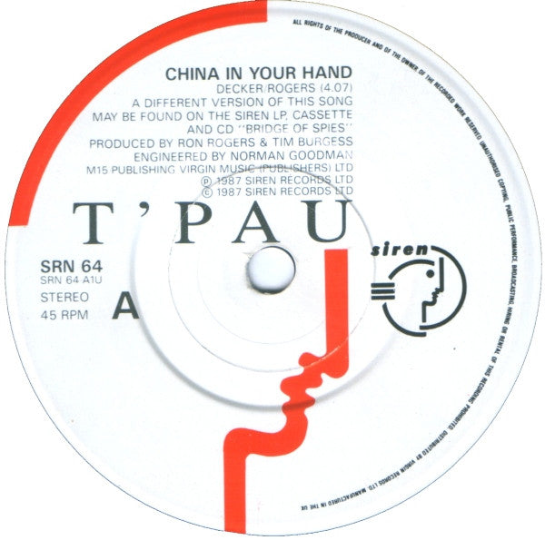 T'Pau - China In Your Hand - Used Vinyl Record 7" image 7