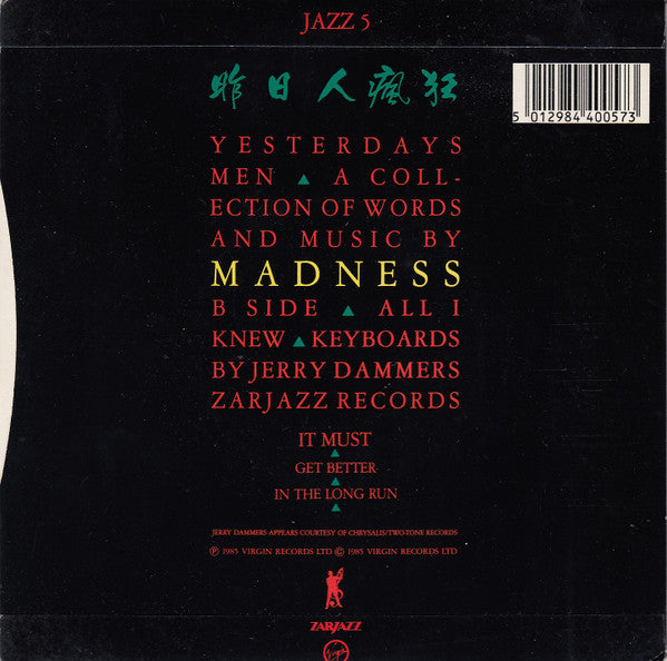 Madness - Yesterday's Men - Used Vinyl Record 7" image 2