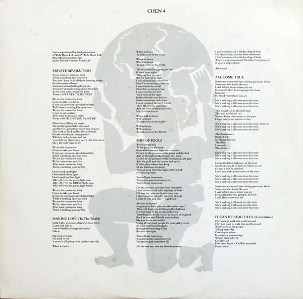 World Party - Private Revolution - Used Vinyl Record image 5