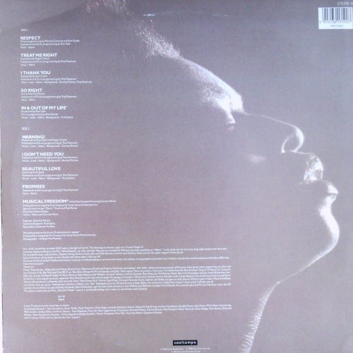 Adeva - ! - Used Vinyl Record image 2