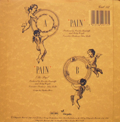 Betty Wright - Pain - Used Vinyl Record 7" image 2
