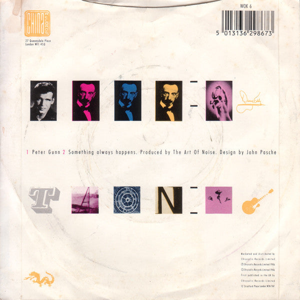 Art Of Noise - Peter Gunn - Used Vinyl Record 7" image 2