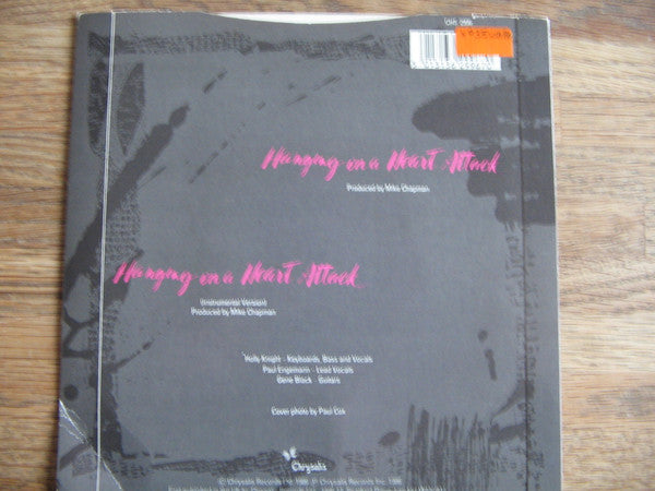 Device - Hanging On A Heart Attack - Used Vinyl Record 7" image 2