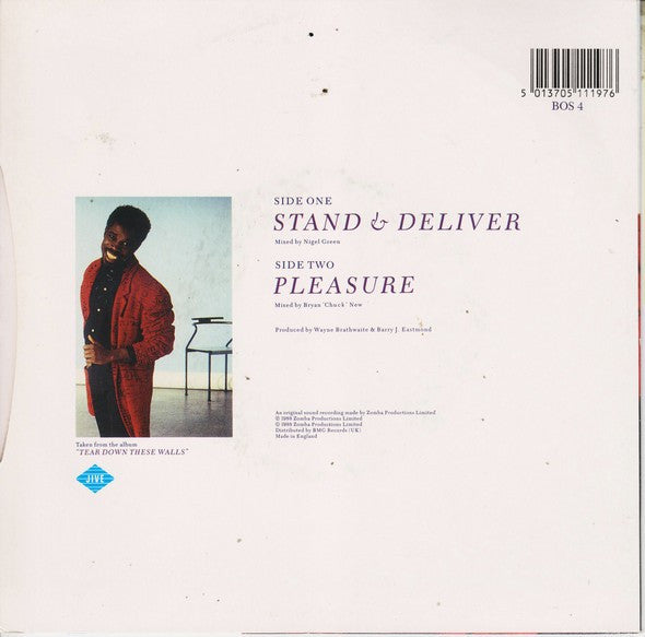 Billy Ocean - Stand & Deliver - Used Vinyl Record 7" image 2