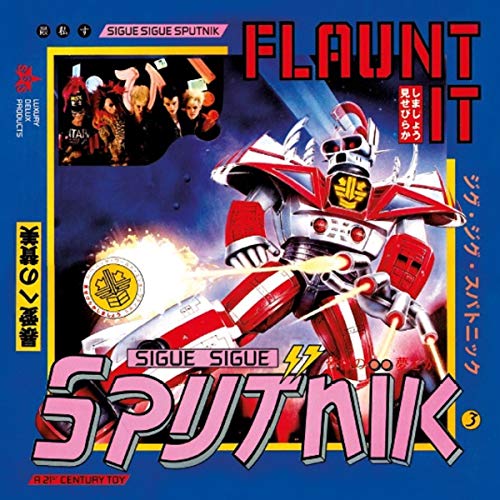 SIGUE SIGUE SPUTNIK - FLAUNT IT - CD4 image 1