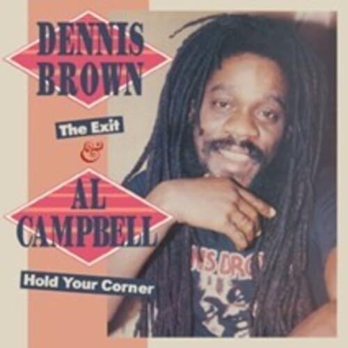 DENNIS & AL CAMPBE B - EXIT & HOLD YOU CORNER 2 E - CD image 1