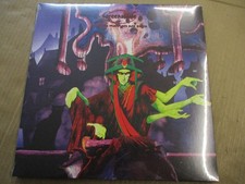 GREENSLADE - BEDSIDE MANNERS ARE EXTRA (REMASTERED 12" VINYL EDITION) - image 1
