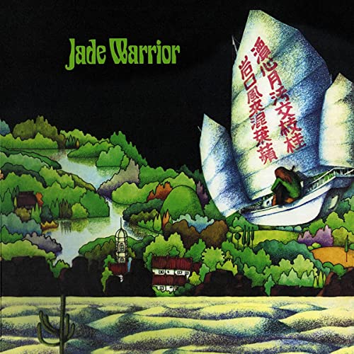 Jade Warrior - CD image 1