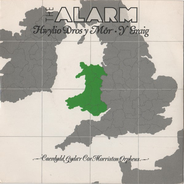 Alarm - Hwylio Dros Y Mor / Y Graig - Used Vinyl Record 7" image 1