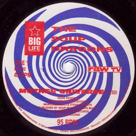 Soup Dragons - Mother Universe - Used Vinyl Record 7" image 3