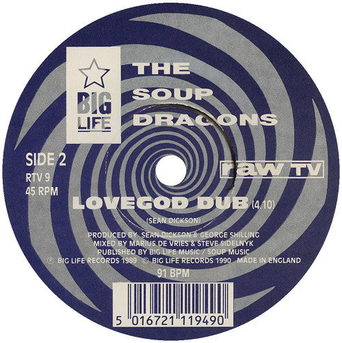 Soup Dragons - I'm Free - Used Vinyl Record 7" image 4