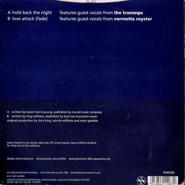K.W.S. - Hold Back The Night - Used Vinyl Record 7" image 6