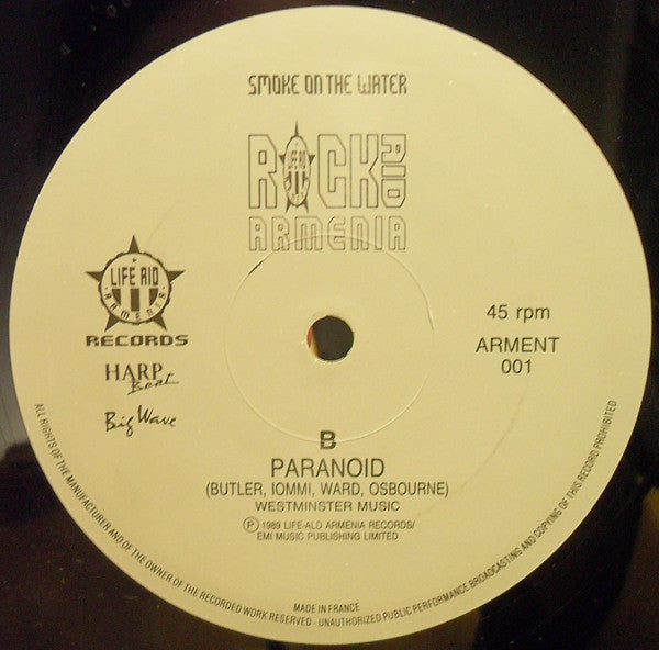 XN Tricks - Poll Tax - Used Vinyl Record 12" image 4
