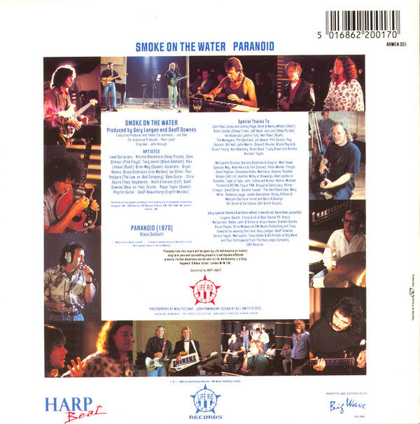 Rock Aid Armenia - Smoke On The Water - Used Vinyl Record 7" image 2