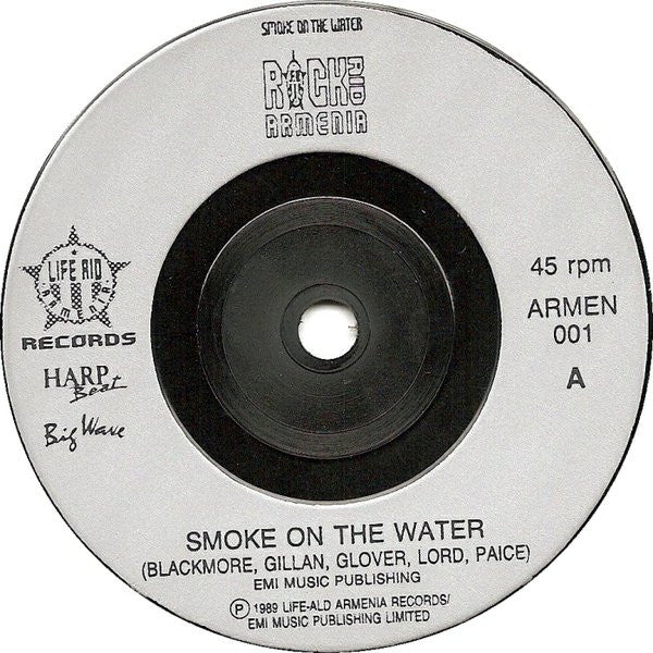 Rock Aid Armenia - Smoke On The Water - Used Vinyl Record 7" image 3