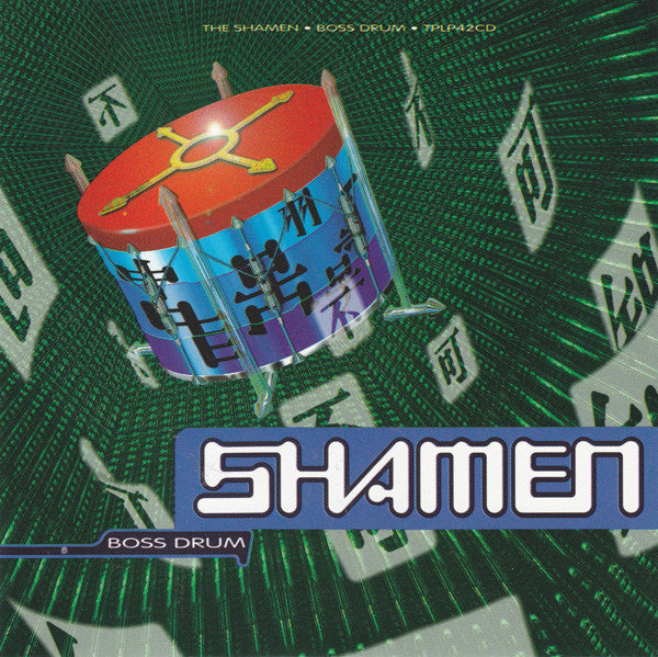 SHAMEN - BOSS DRUM - CD image 6