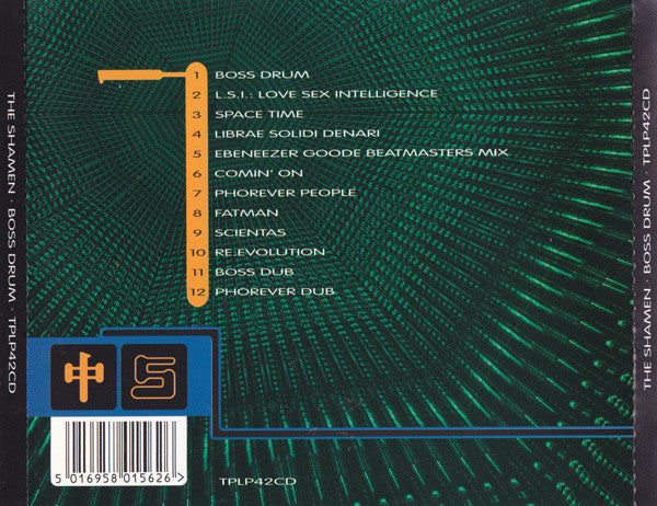 SHAMEN - BOSS DRUM - CD image 7