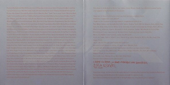 Bjork - Homogenic - CD image 5