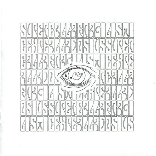 A.R. KANE - I - CD ALBUM image 1