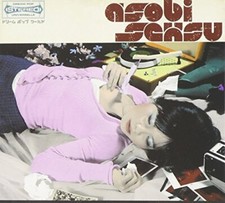 Asobi Seksu - COMPACT DISC image 1