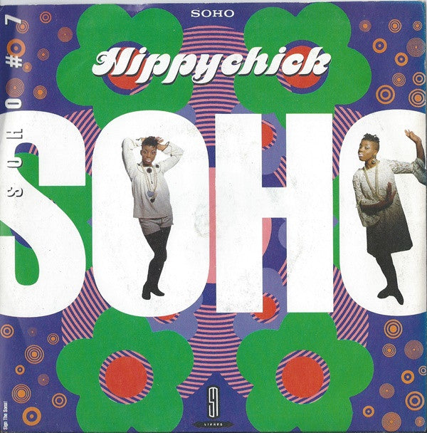 Soho - Hippychick - Used Vinyl Record 7" image 5