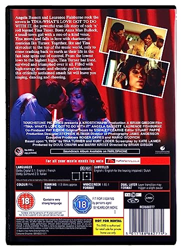 What's Love Got to Do With It - DVD image 3