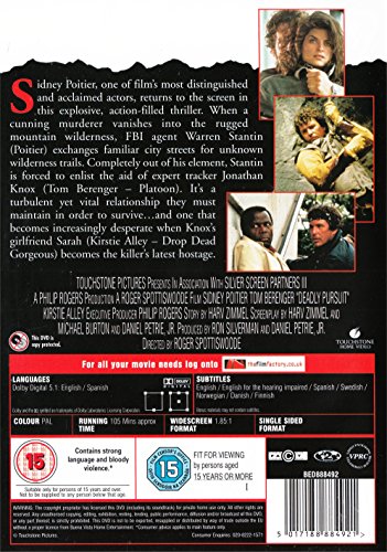 Deadly Pursuit - DVD image 2