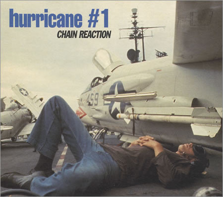 Hurricane #1 - Chain Reaction - Used CD image 3