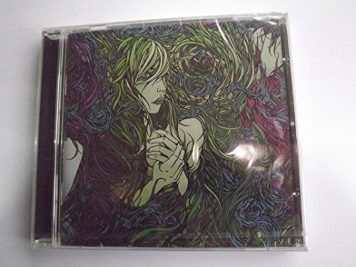 Plight - Black Summer - CD image 1
