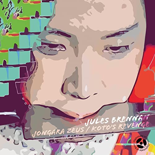 JULES BRANNAN - JONGARA ZEUS / KOTOS REVENGE - Vinyl Record 7 image 1