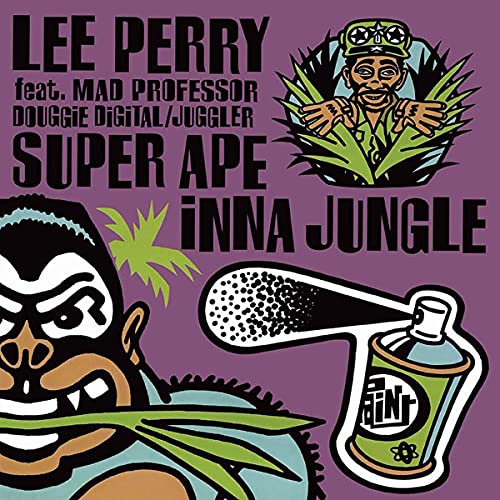 PERRY LEE & MAD PROF - SUPER APE INNA JUNGLE - Vinyl Record image 1