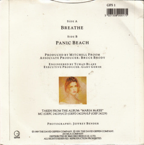 Maria McKee - Breathe - Used Vinyl Record 7" image 2
