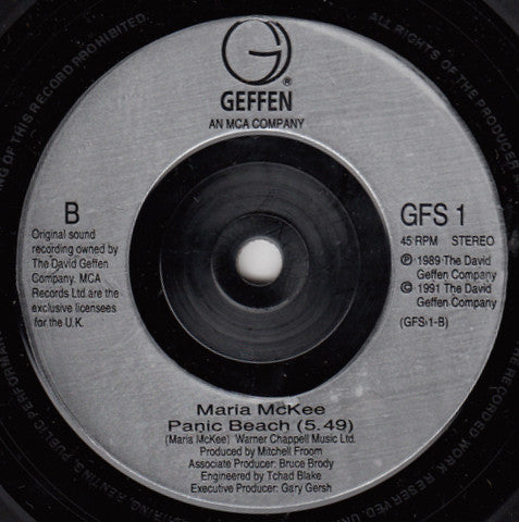 Maria McKee - Breathe - Used Vinyl Record 7" image 4