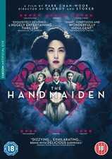 Handmaiden DVD - DVD image 1