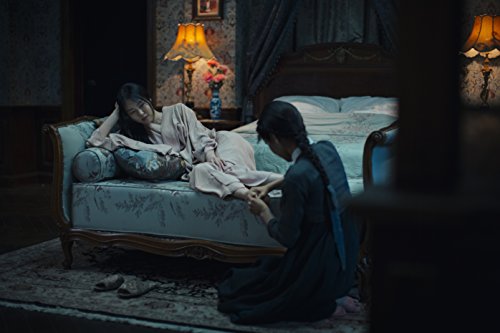 Handmaiden DVD - DVD image 3